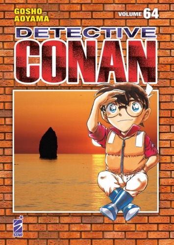 Detective Conan New Edition # 64