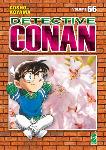 Detective Conan New Edition # 66