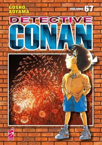 Detective Conan New Edition # 67
