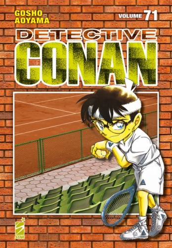 Detective Conan New Edition # 71