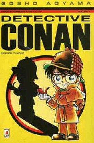 Detective Conan # 1