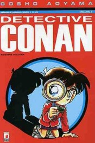 Detective Conan # 2
