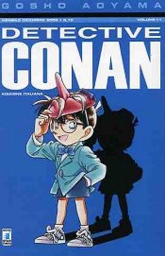 Detective Conan # 11