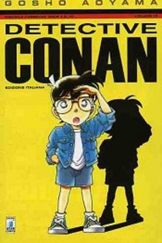 Detective Conan # 13