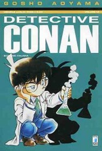 Detective Conan # 18