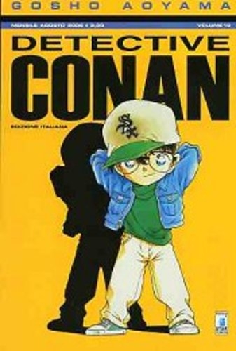 Detective Conan # 19