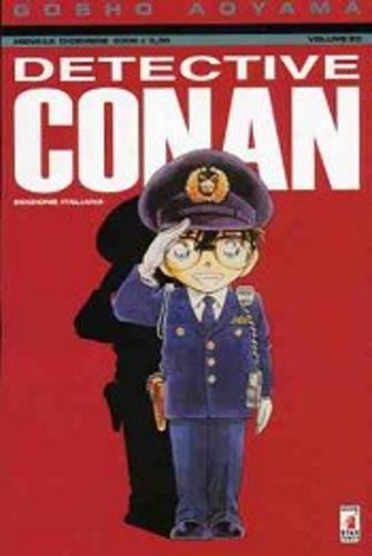 Detective Conan # 23
