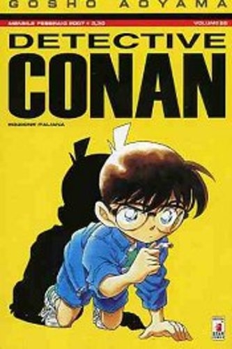 Detective Conan # 25