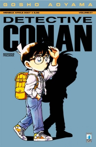 Detective Conan # 27