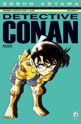 Detective Conan # 31