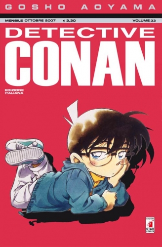 Detective Conan # 33