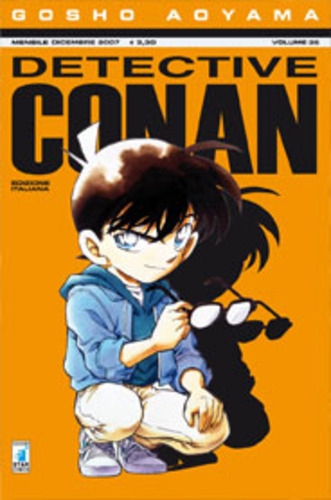 Detective Conan # 35