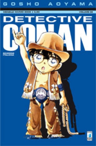 Detective Conan # 38