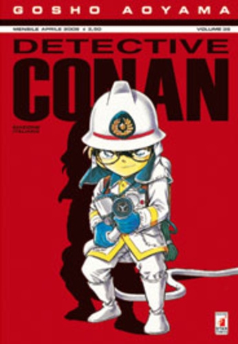 Detective Conan # 39