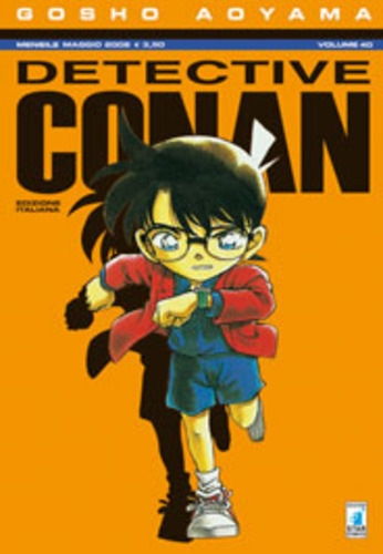 Detective Conan # 40