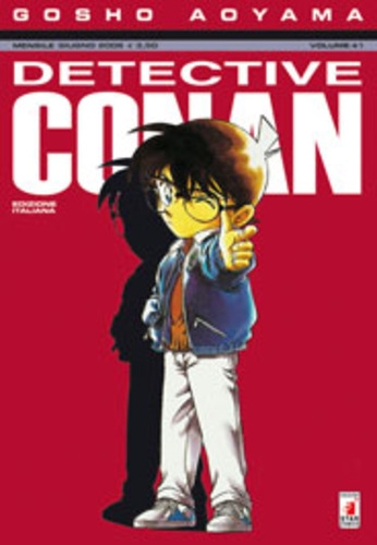 Detective Conan # 41