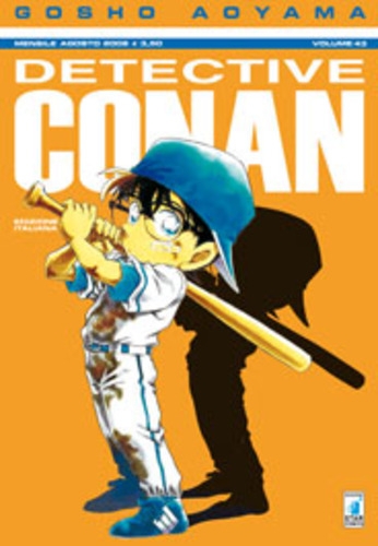 Detective Conan # 43