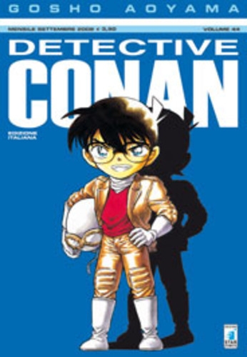 Detective Conan # 44