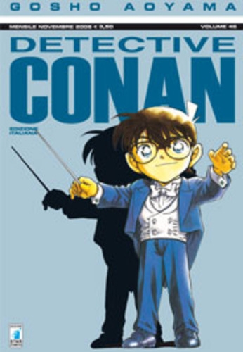Detective Conan # 46