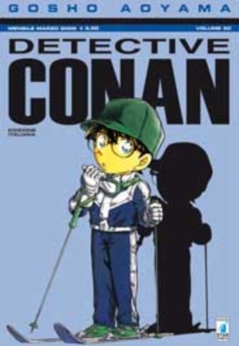 Detective Conan # 50