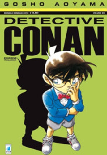 Detective Conan # 60