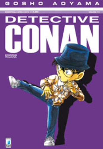 Detective Conan # 73