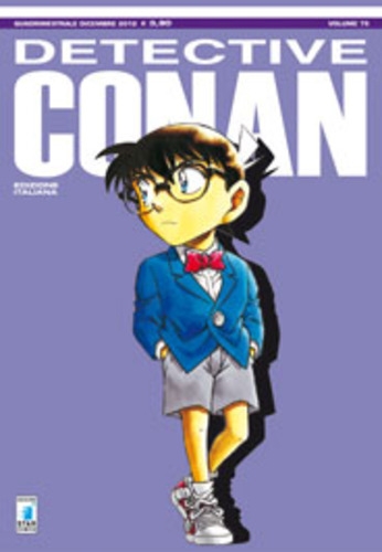Detective Conan # 75