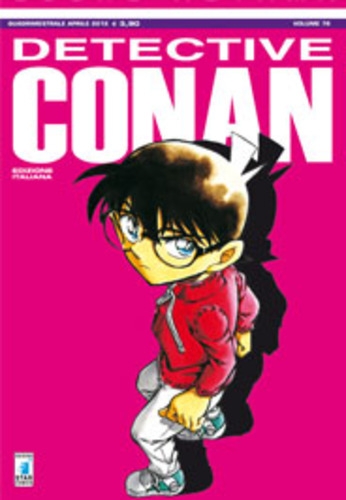 Detective Conan # 76