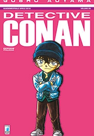 Detective Conan # 85