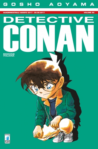 Detective Conan # 90