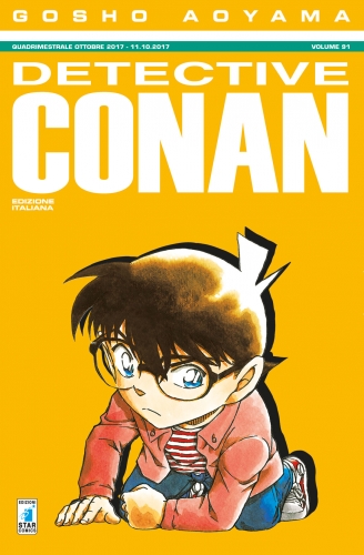 Detective Conan # 91