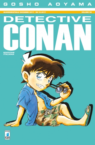 Detective Conan # 92