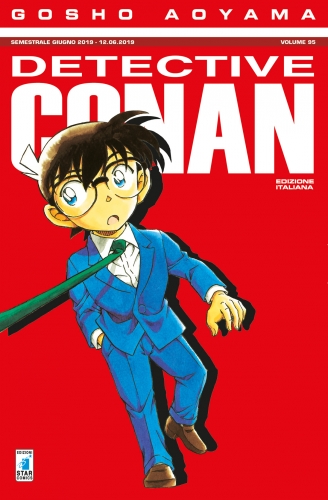 Detective Conan # 95