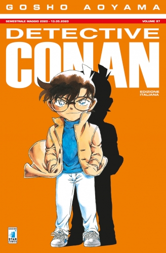 Detective Conan # 97