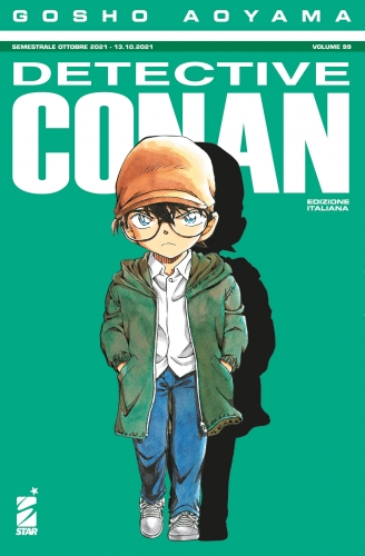 Detective Conan # 99