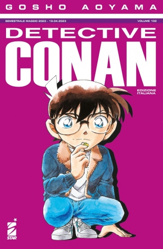 Detective Conan # 102