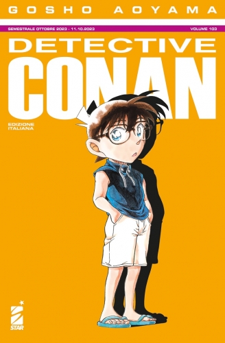 Detective Conan # 103