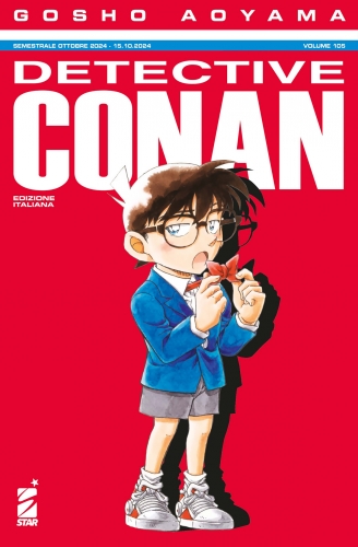 Detective Conan # 105