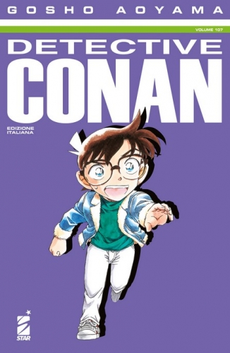 Detective Conan # 107