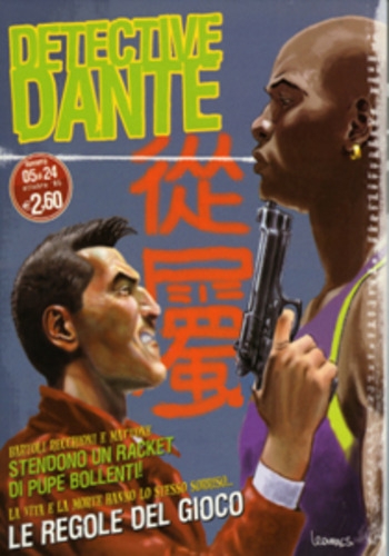 Detective Dante # 5