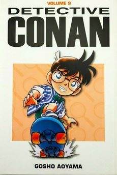 Detective Conan # 9