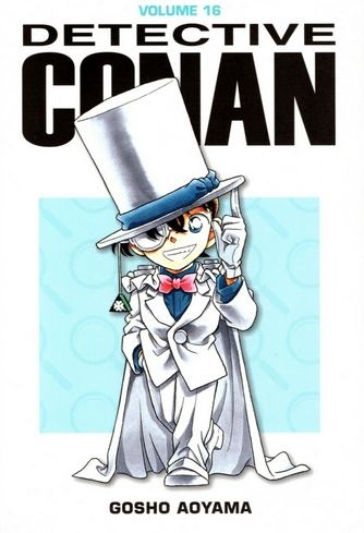 Detective Conan # 16