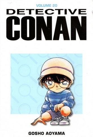 Detective Conan # 20