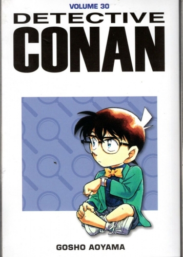 Detective Conan # 30