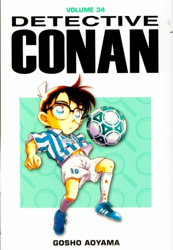 Detective Conan # 34