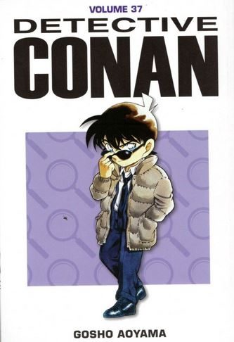 Detective Conan # 37