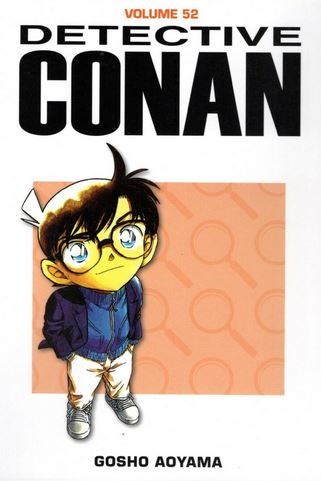 Detective Conan # 52