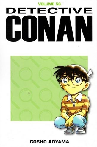 Detective Conan # 56