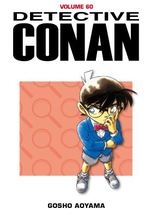 Detective Conan # 60