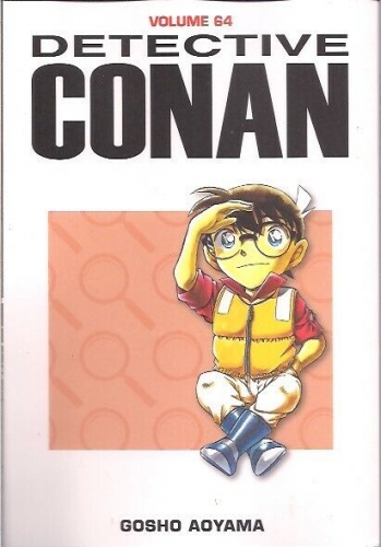 Detective Conan # 64